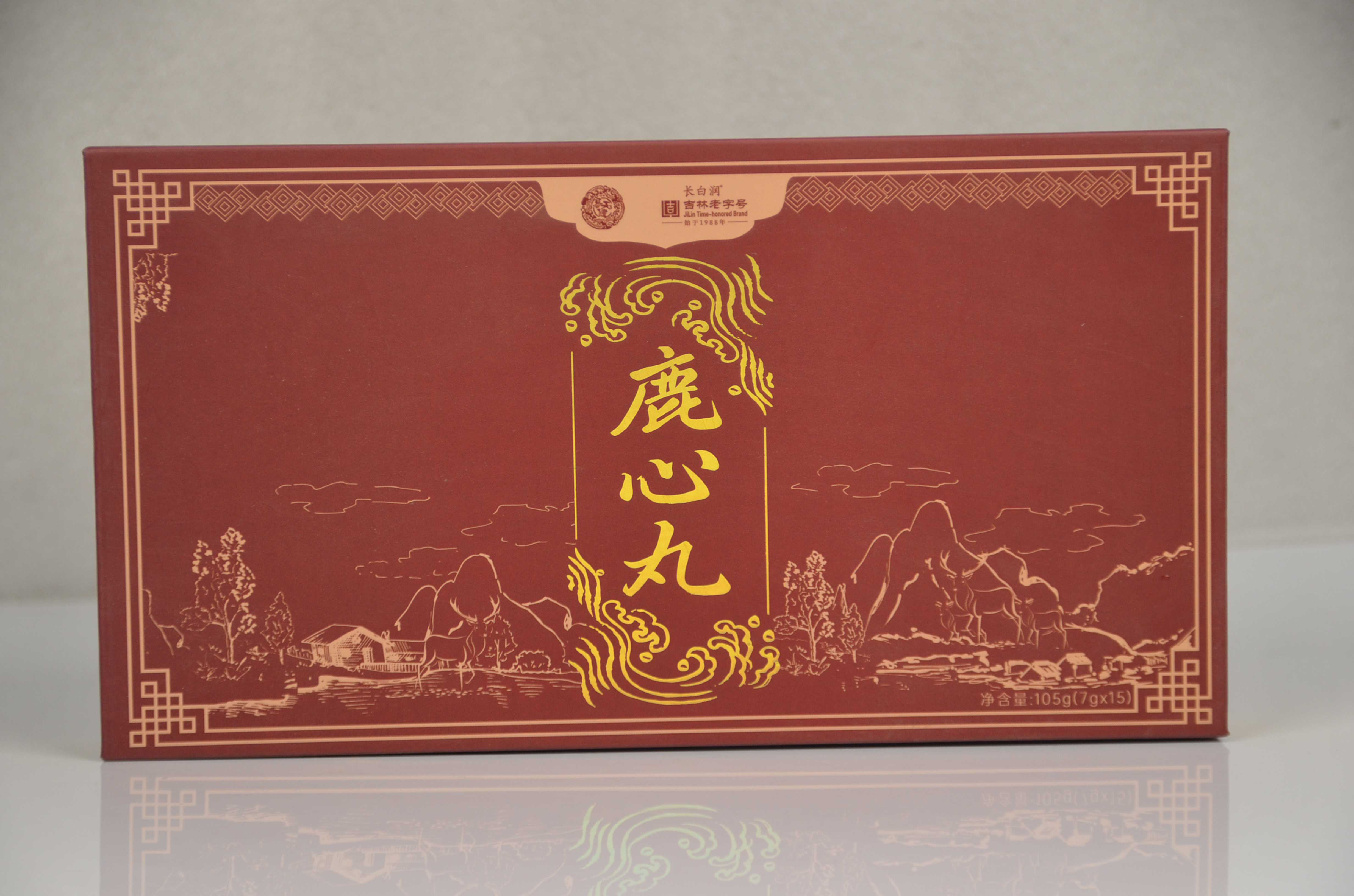 鹿心丸子，長(zhǎng)白潤(rùn)1_new.JPG